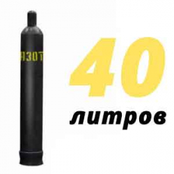 Купить Азотный баллон 40 л бу в Вязьме с доставкой